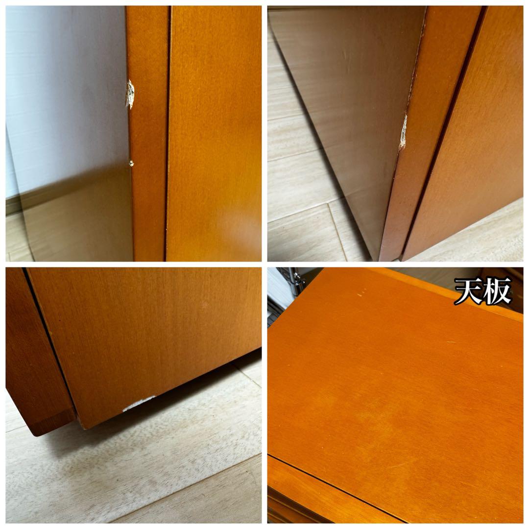 【貴重】arflex composer 3段 チェスト サイドボード