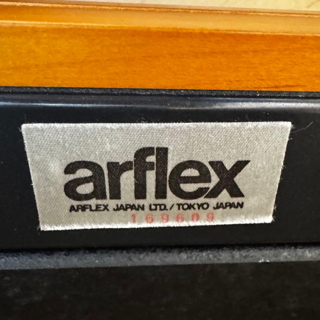 【貴重】arflex composer 3段 チェスト サイドボード
