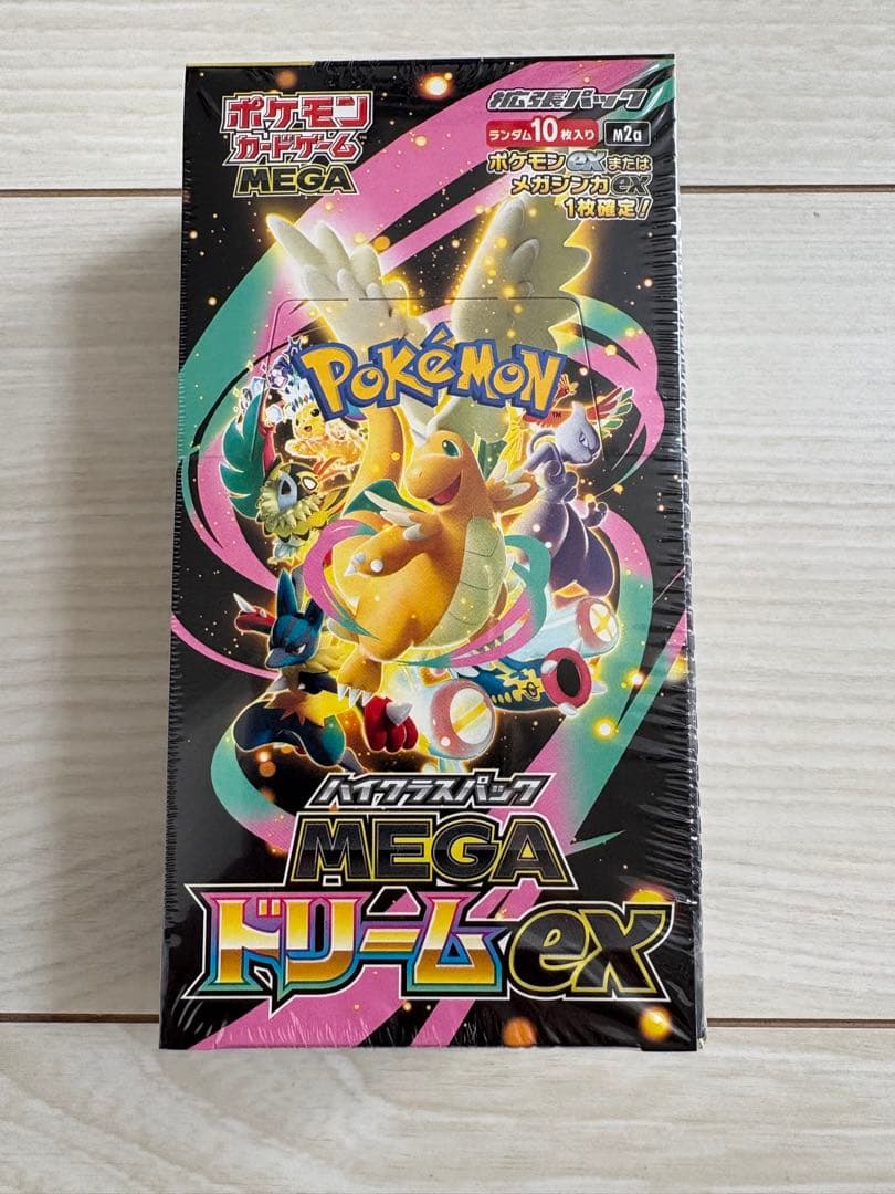 ポケモンカードゲーム MEGAドリームex シュリンク付き 1BOX