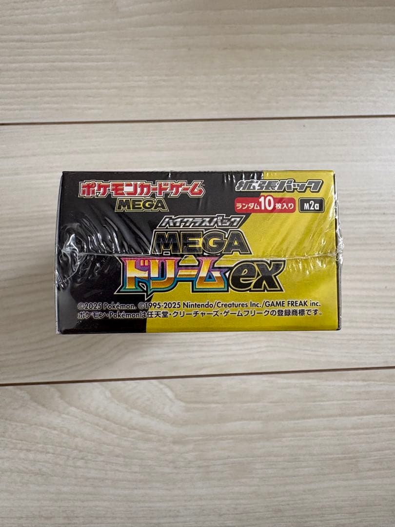 ポケモンカードゲーム MEGAドリームex シュリンク付き 1BOX