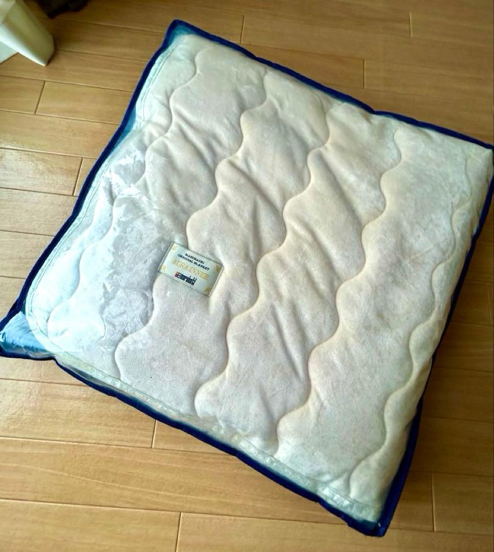 sachi丸八 高級寝具セットAura Inner Pad・キュールパッド