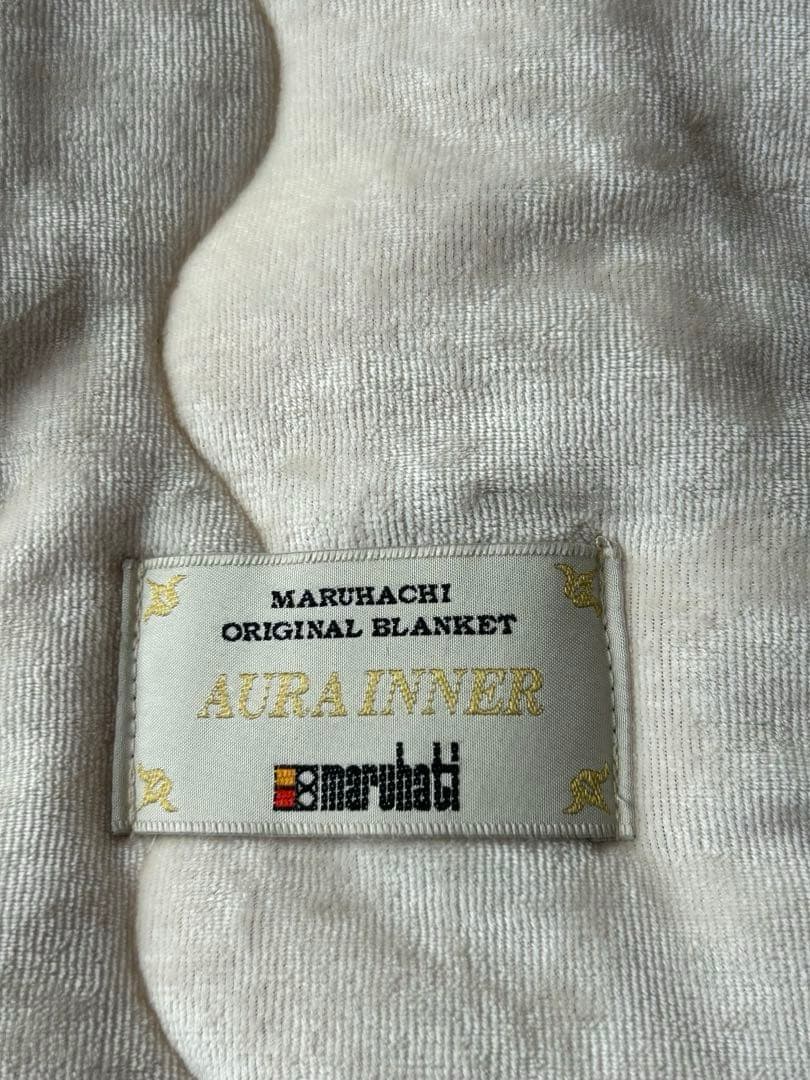 sachi丸八 高級寝具セットAura Inner Pad・キュールパッド