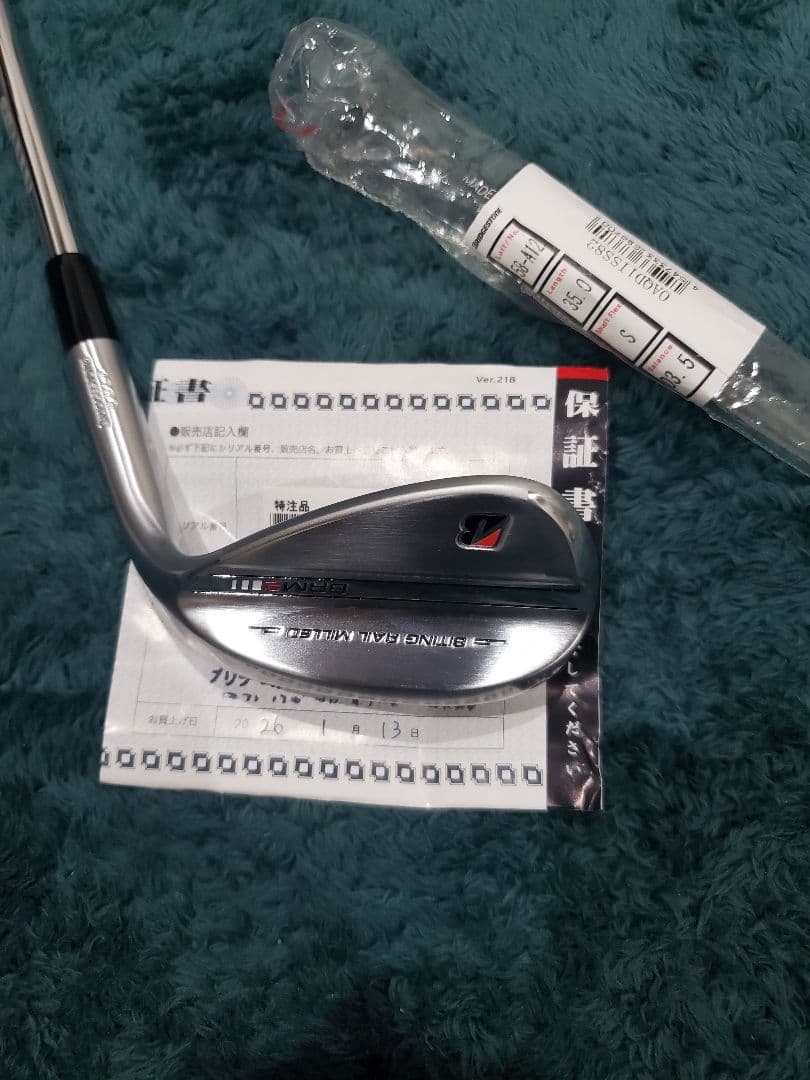 早い者勝ち！試打のみ BRM2 58 特別仕様モデル