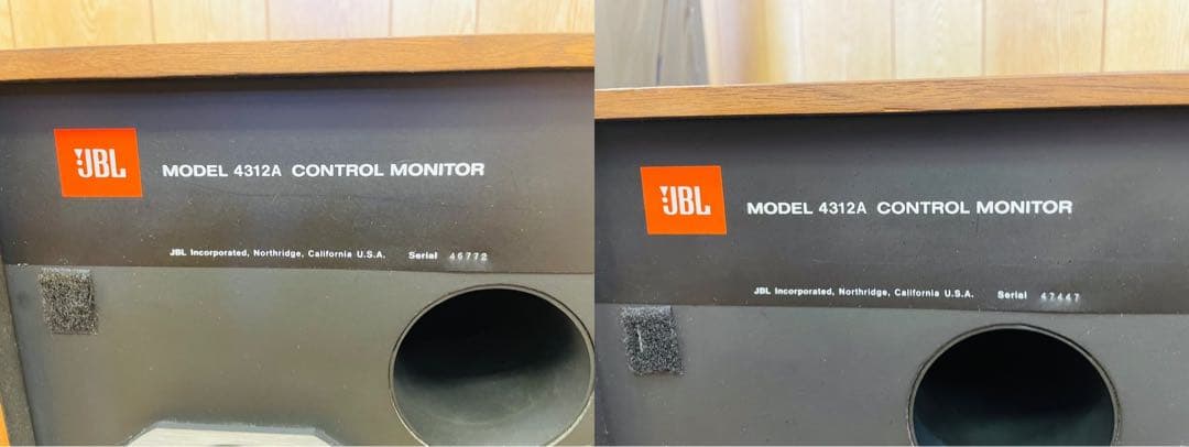 JBL 4312A MONITOR CONTROL スピーカーペア