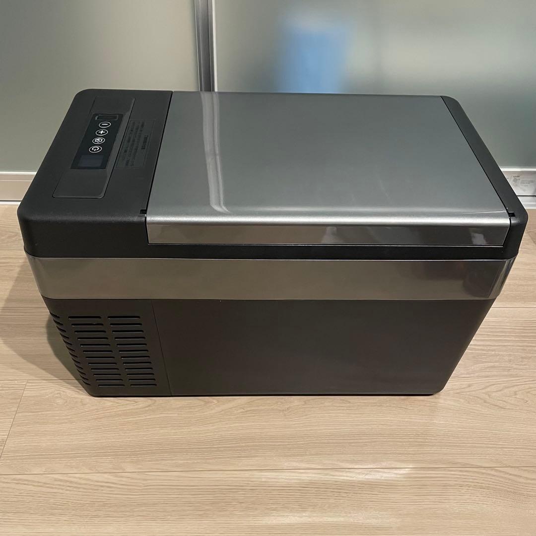 【mst】車載 ポータブル冷蔵冷凍庫 【専用保冷カバー付き】 動作確認済み