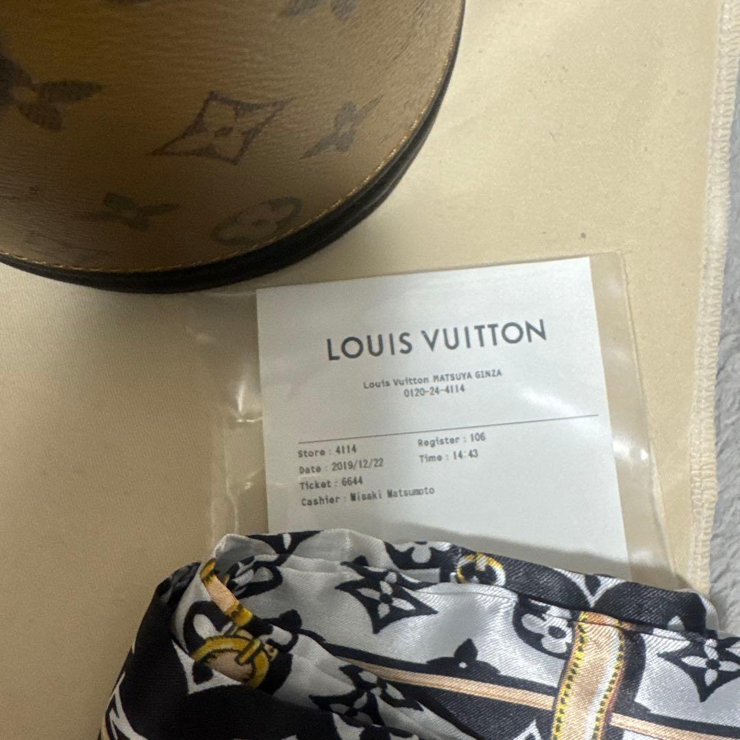 Louis Vuitton Cannes ドラムバッグ