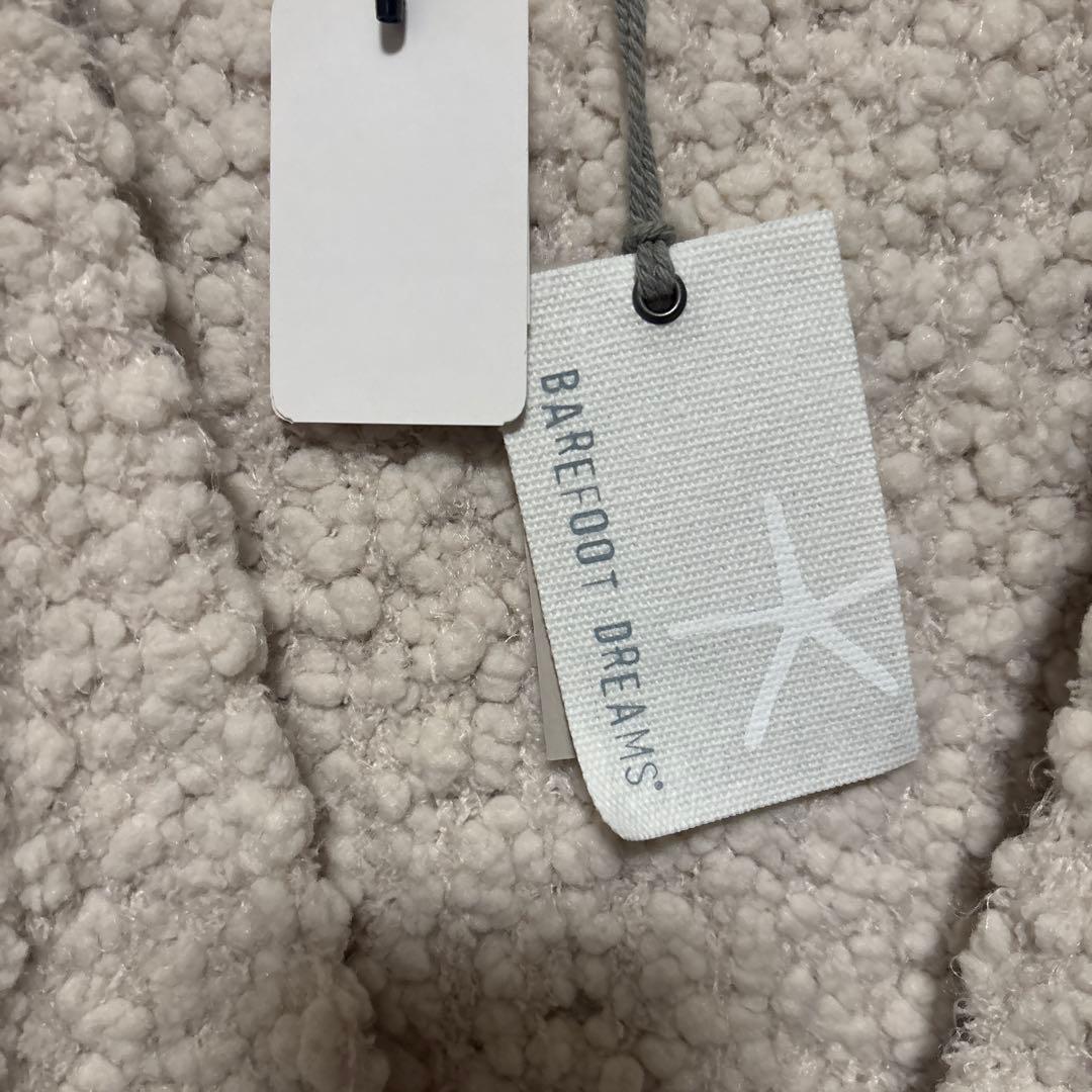 BAREFOOT DREAMS カーディガンXS クリーム　プードルカーディガン