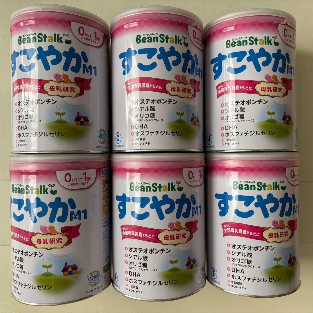 【mayu】BeanStalk すこやかM1 800g 6缶