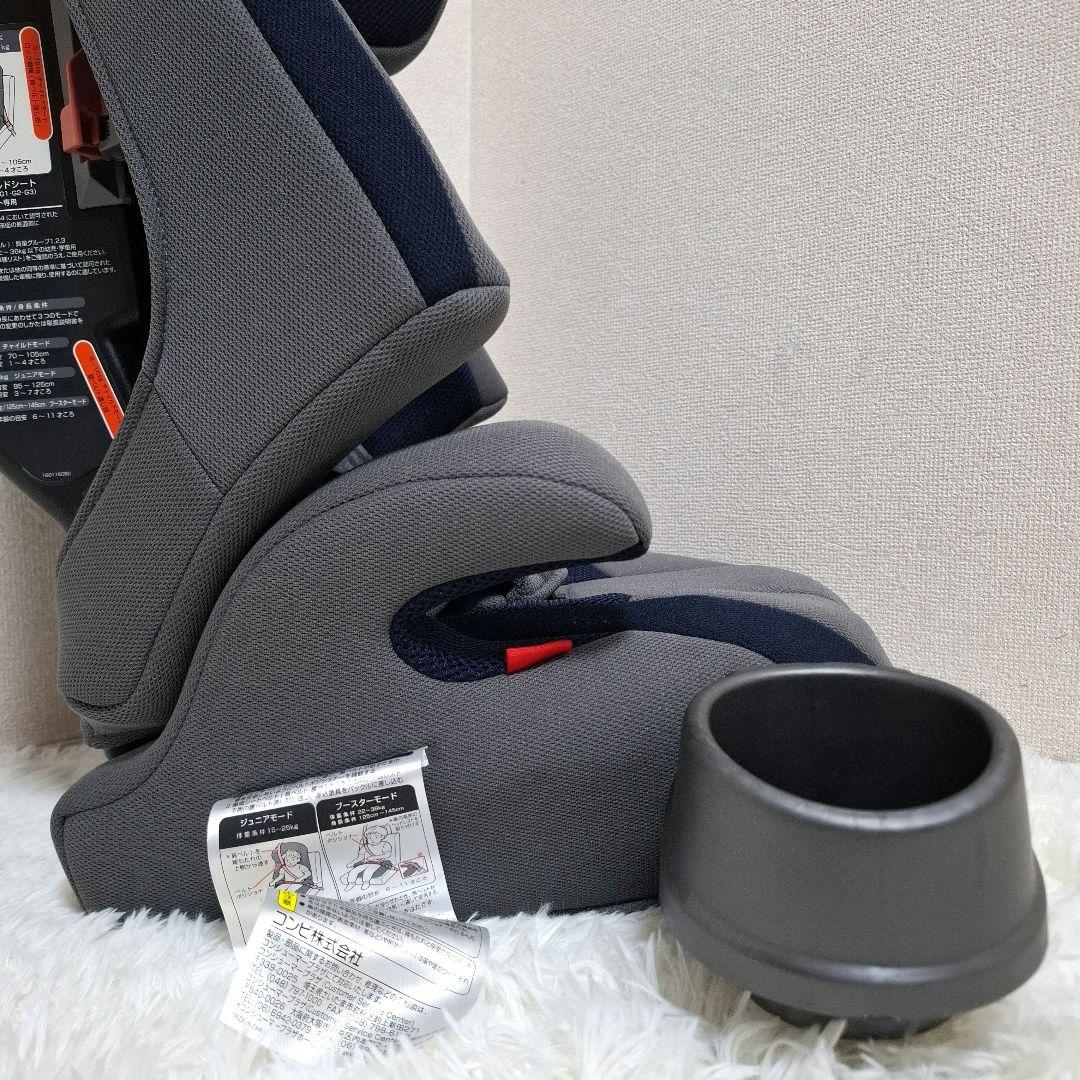 【未使用級美品】combi ジョイトリップ エッグショック Simplight