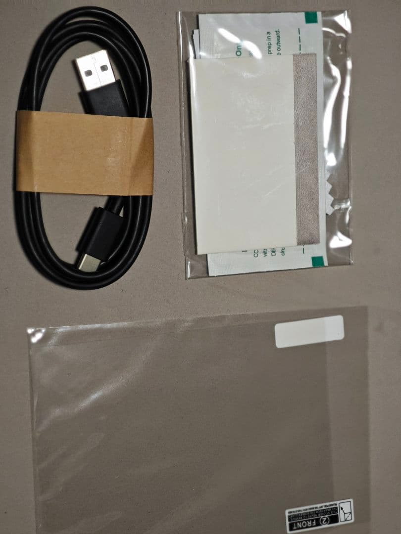 Kindle 第11世代 2022年モデル 6インチ ブラック16GB 広告なし