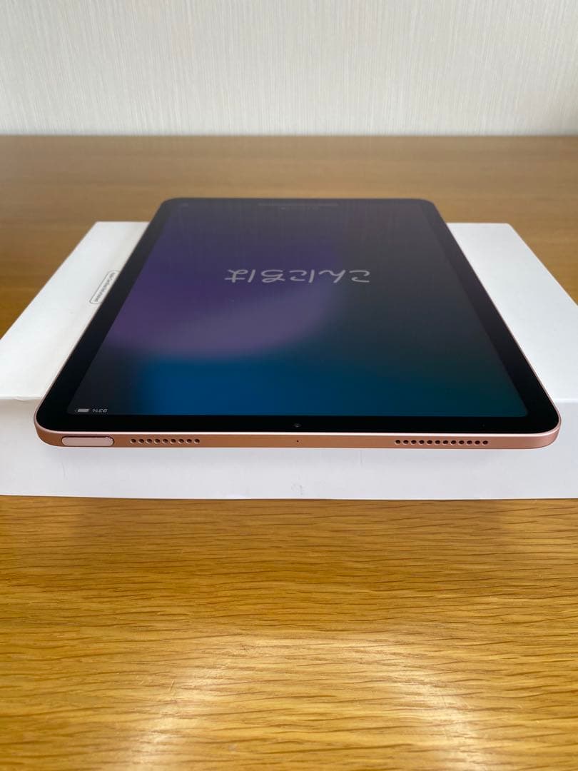 iPad本体 未使用保管品 iPad Air第4世代　256GB