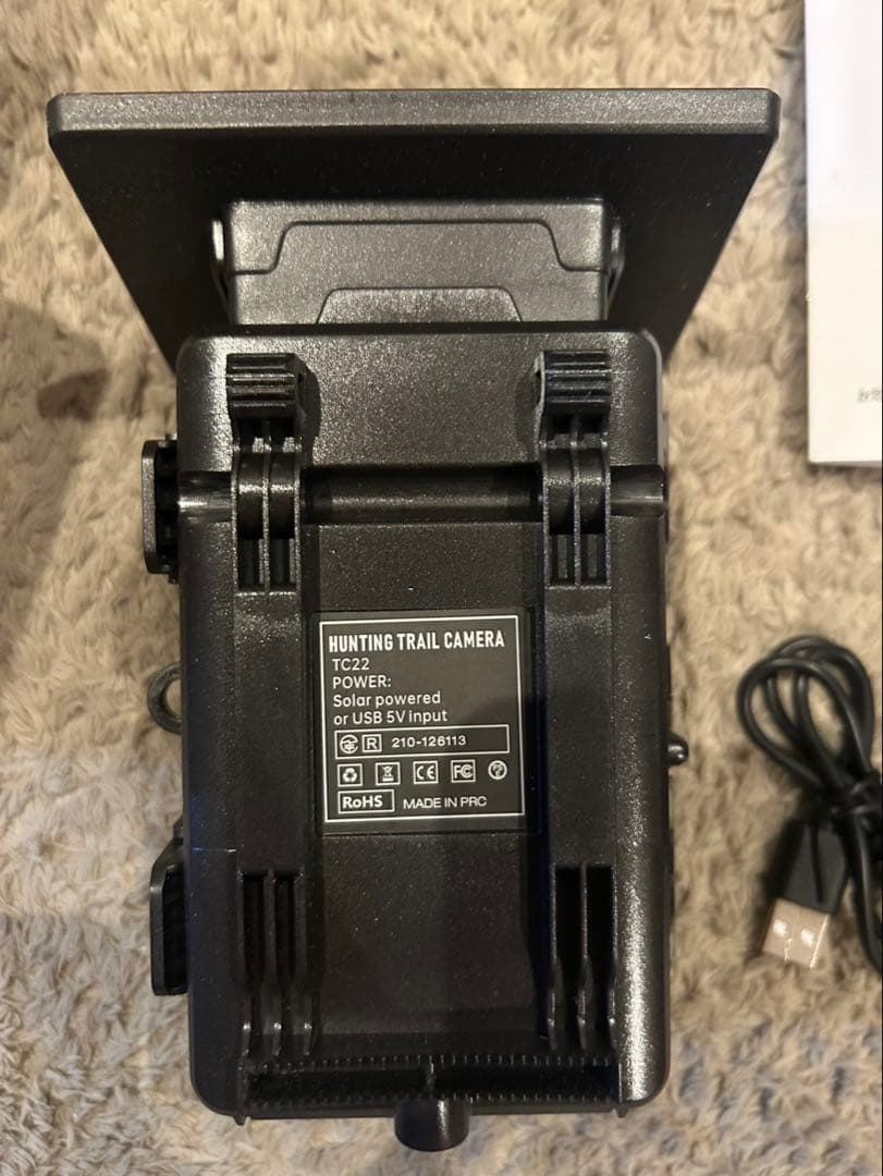 WiFiトレイルカメラ ソーラー デュアルレンズ スターライトナイト 防犯カメラ