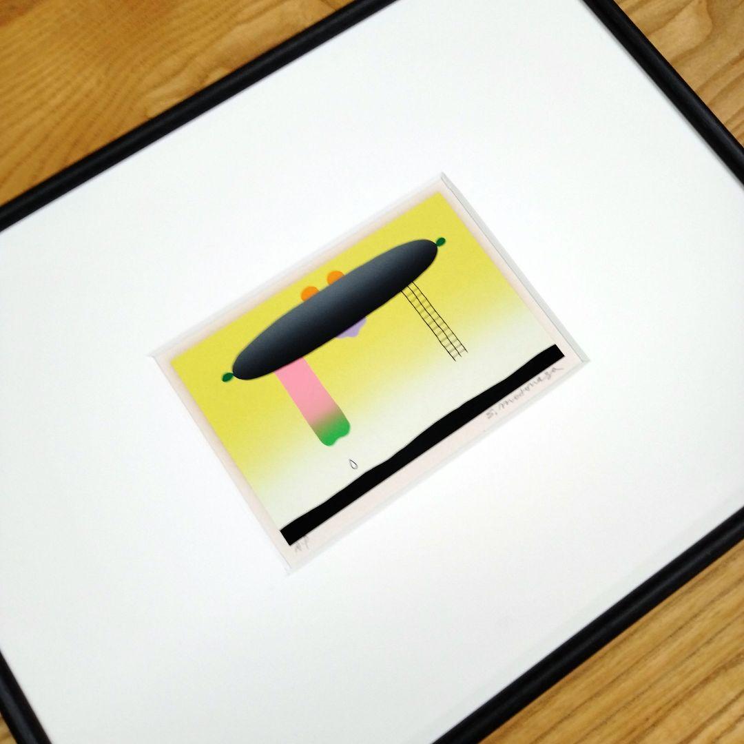 ☆ 元永定正 シルクスクリーン