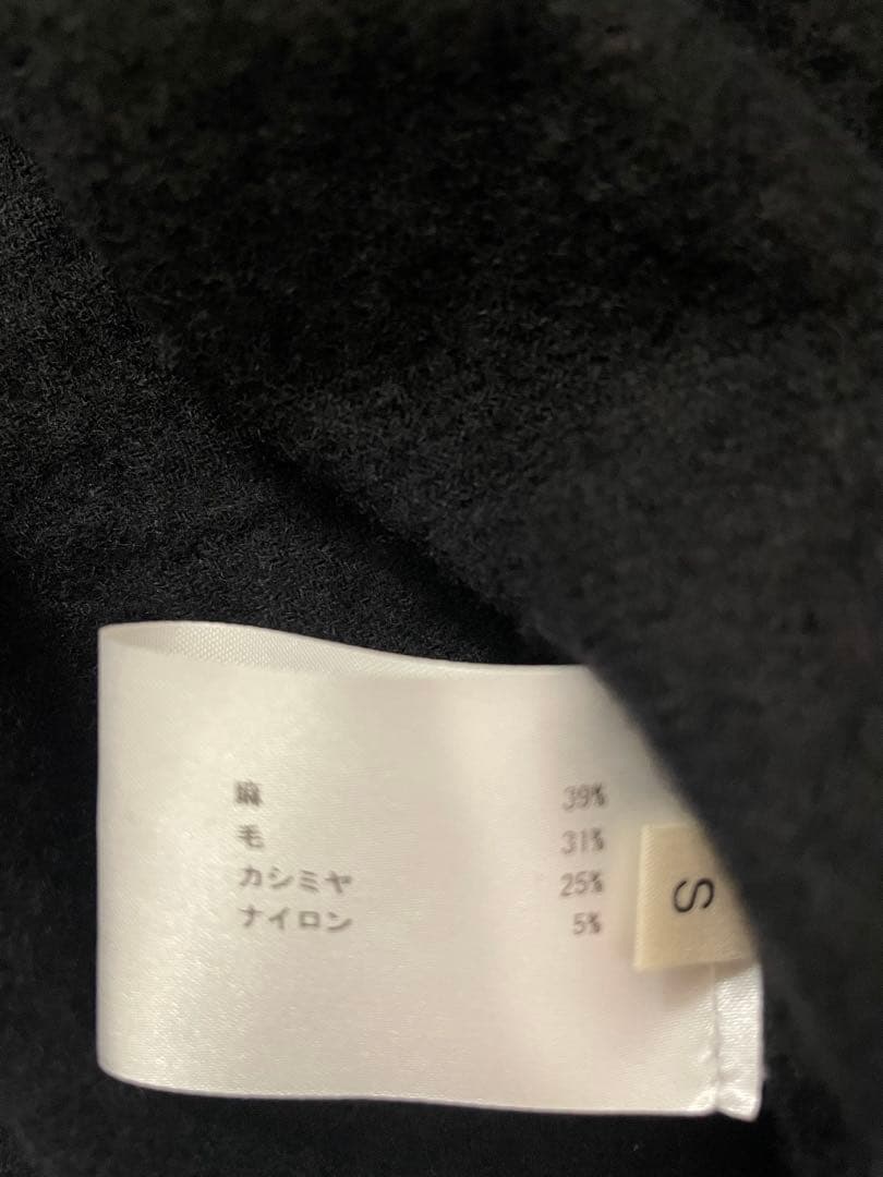 今季25AW apuntob カーディガン　ジャケット