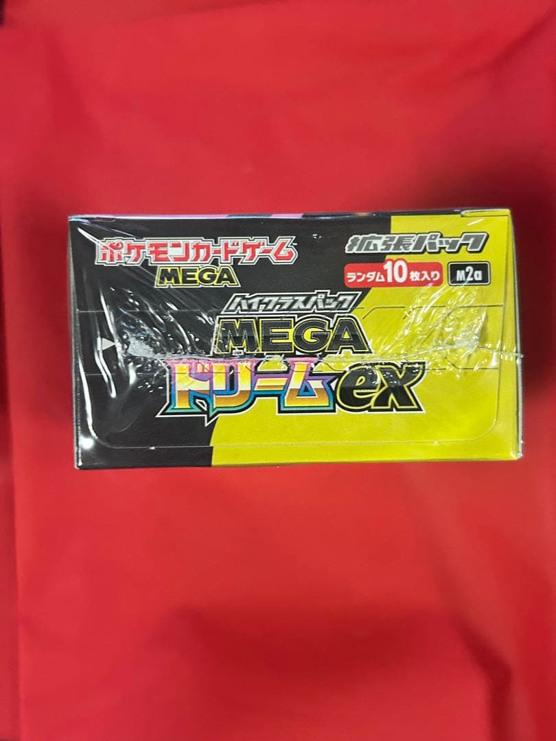 【シュリンク付き】 ポケモンカードゲーム MEGA ドリームEX