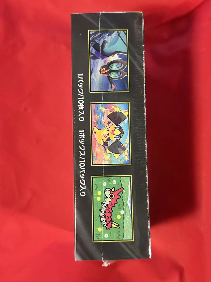 【シュリンク付き】 ポケモンカードゲーム MEGA ドリームEX