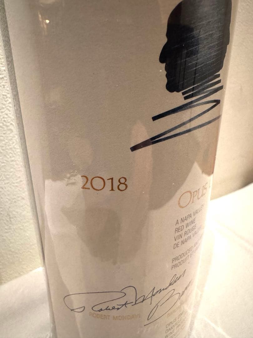 オーパス・ワン 2018