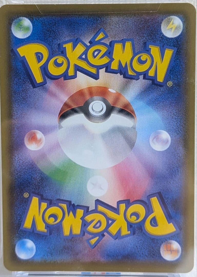 エーフィV SR PSA10 S6a イーブイヒーローズ 080/069