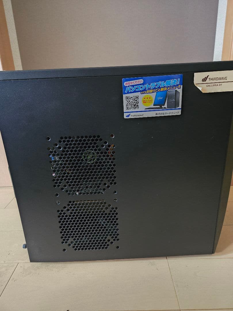 【在宅ワーク・ゲーム】GALLERIA デスクトップPC