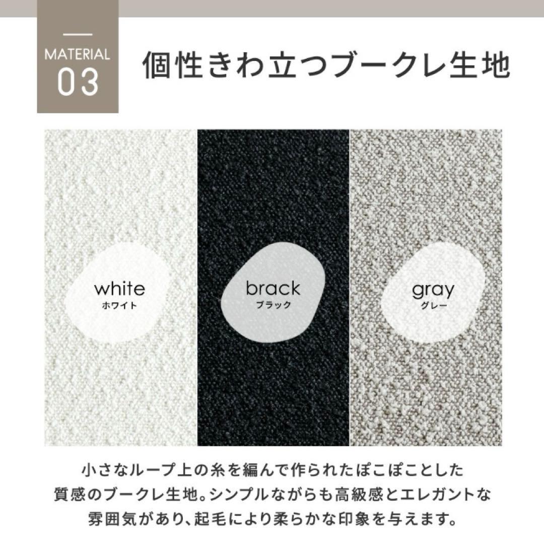 smoo moanin モジュールソファ　2P sofa