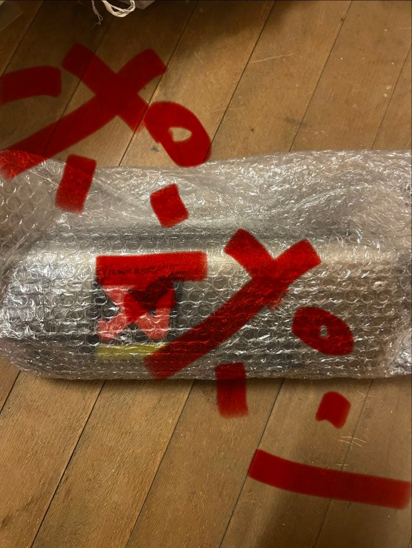 yzfr1用マフラー　アクラポビッチ