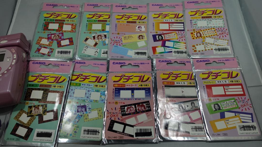 CASIO PetitColle ZR-1カメラ　ピンク