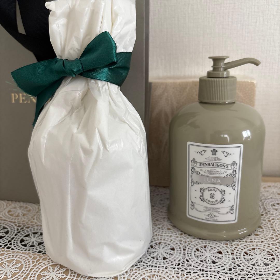 【新品未使用】Penhaligon's LUNA ボディローション　500ml