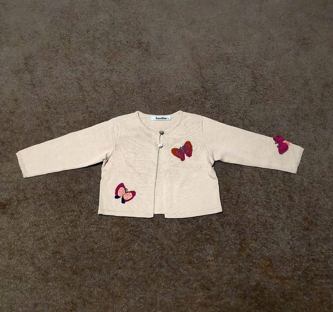 familiar 80cm ベビー服 6点セット