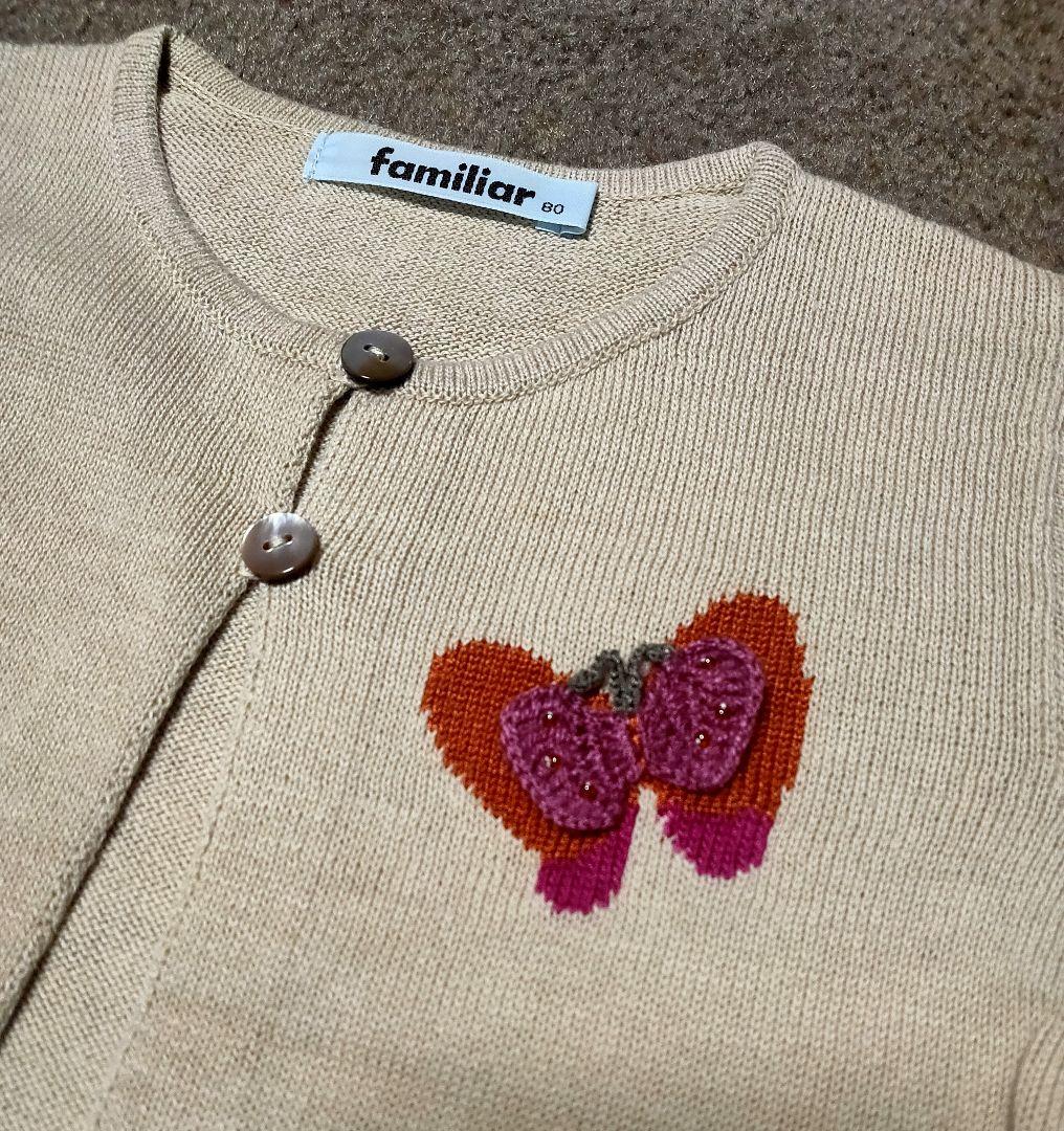 familiar 80cm ベビー服 6点セット