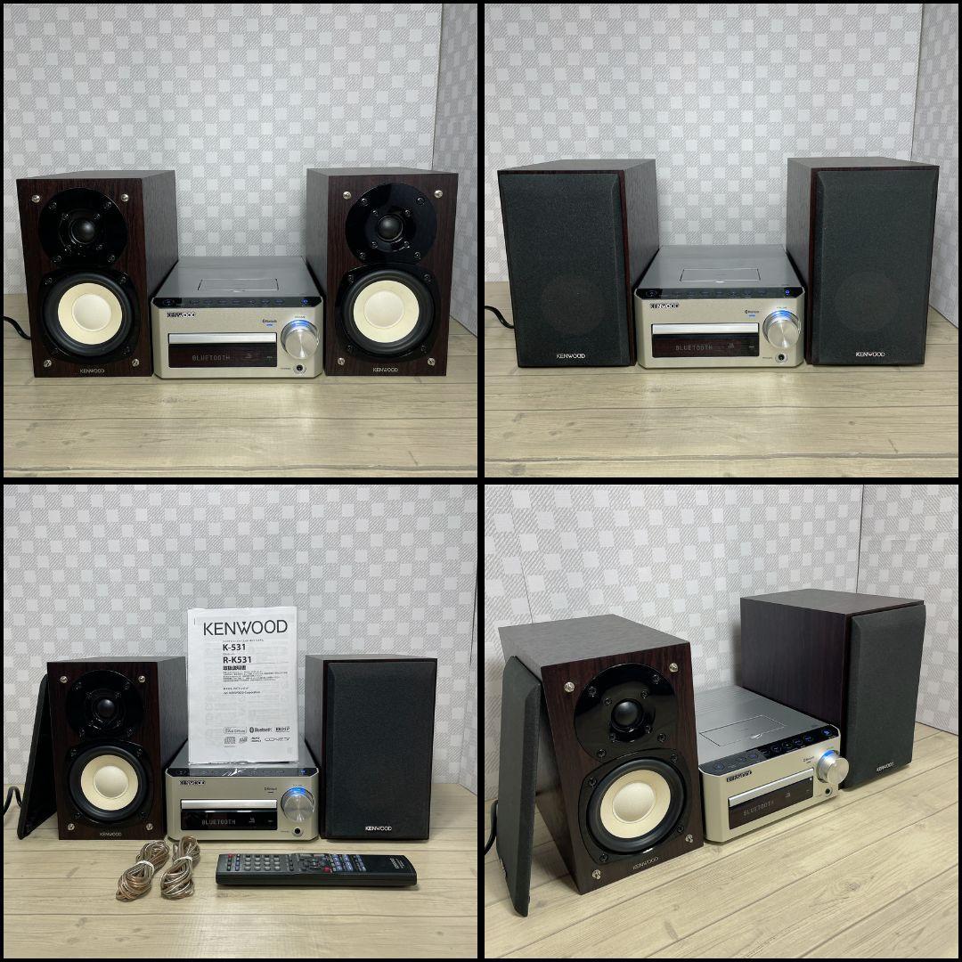 【Bluetooth再生も高音質♪】ケンウッド コンポ Kシリーズ「K-531」