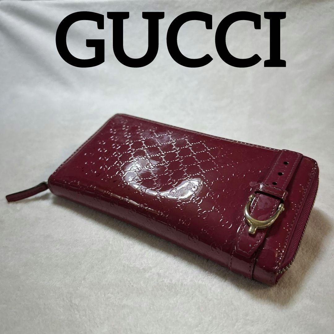 GUCCI（グッチ）マイクログッチシマ エナメルラウンドファスナー長財布