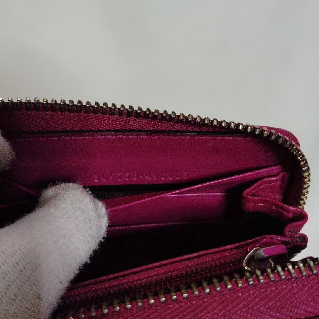 GUCCI（グッチ）マイクログッチシマ エナメルラウンドファスナー長財布