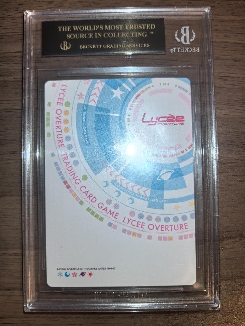 【BGS10】lycee リセ SP 打ち止め ラストオーダー ブラックラベル