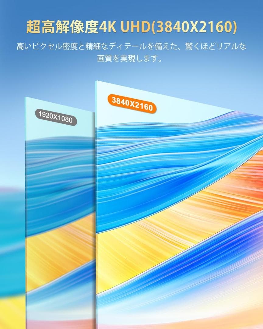 ✨最新版15.6インチモバイルモニター✨EVICIV♡156J10 欠品あり✨