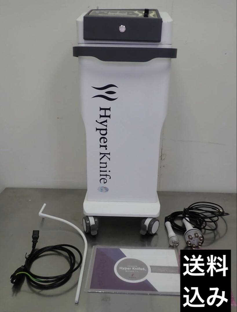 ワム社 Hyper Knife6 ハイパーナイフ6 正規品ホログラムシール付き