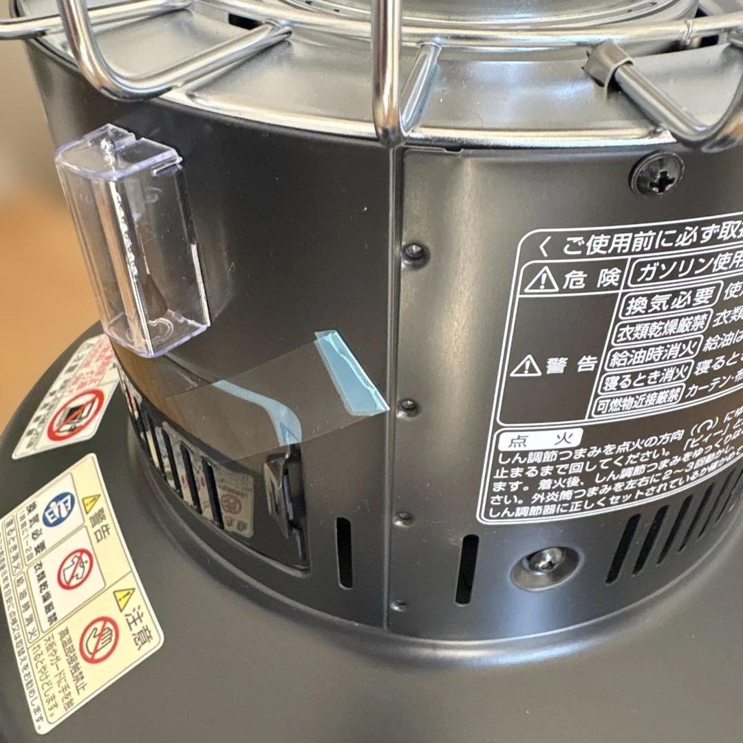 スノーピーク / グローストーブ