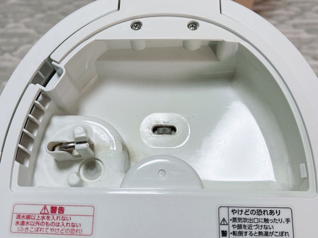 象印 スチーム式加湿器 ee-dc50 4.0L 2022年製