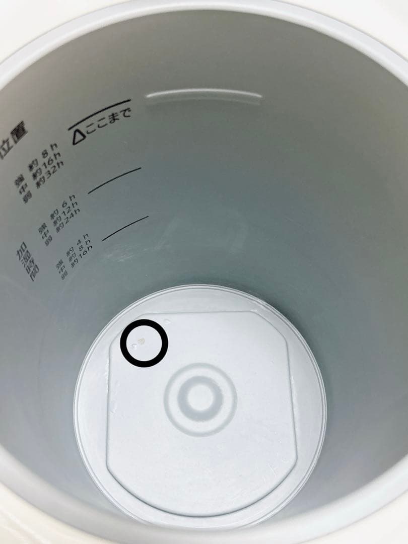 象印 スチーム式加湿器 ee-dc50 4.0L 2022年製