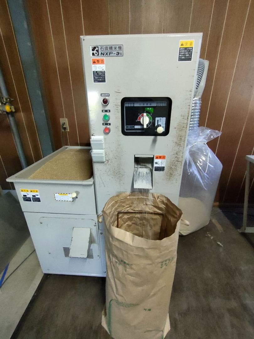 令和７年度兵庫県産 つきあかり 玄米30kg※精米可 本州・四国・九州は送料無料