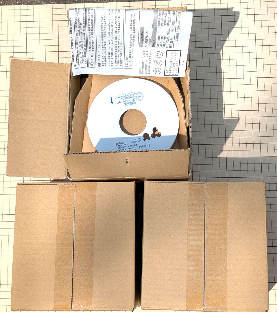 東芝ライテック　非常照明　LEDEM13221M