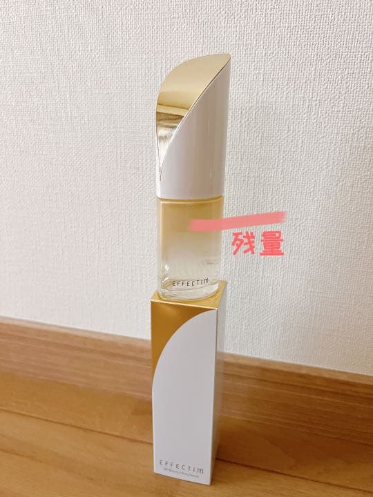 EFFECTIMエフェクティム3D ビューティーリフティング アクティベーター