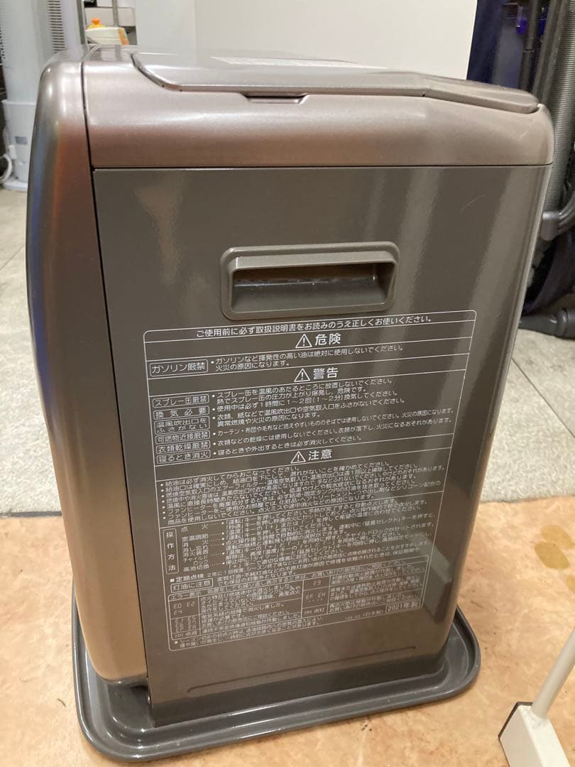 CORONA 石油ファンヒーターFH−VG3321Y