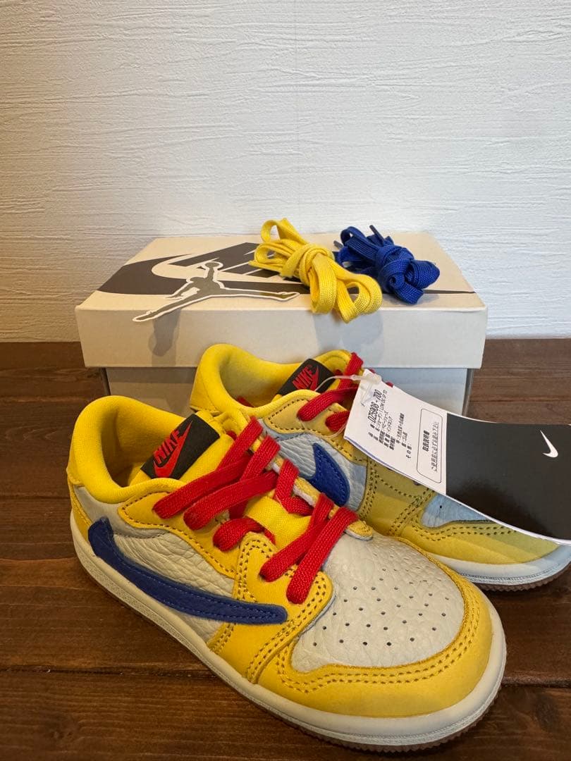 ナイキ　トラヴィススコット　ベビー　15㎝