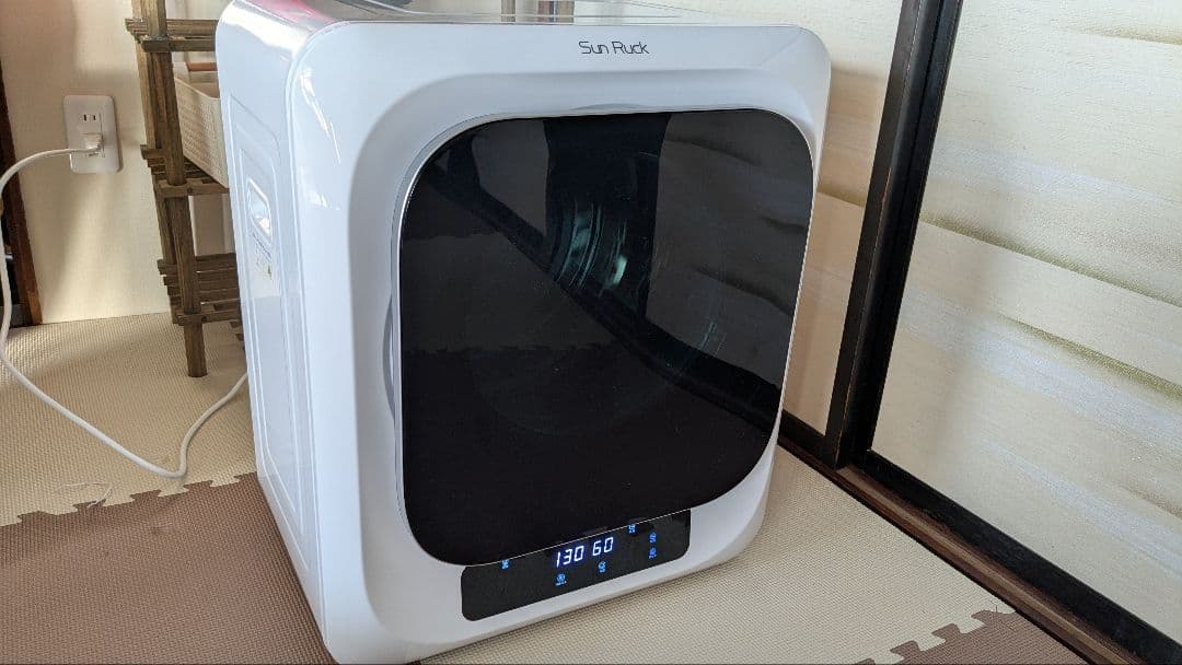 【美品】Sun Rack 電気式乾燥機 3kg SR-ASMN206