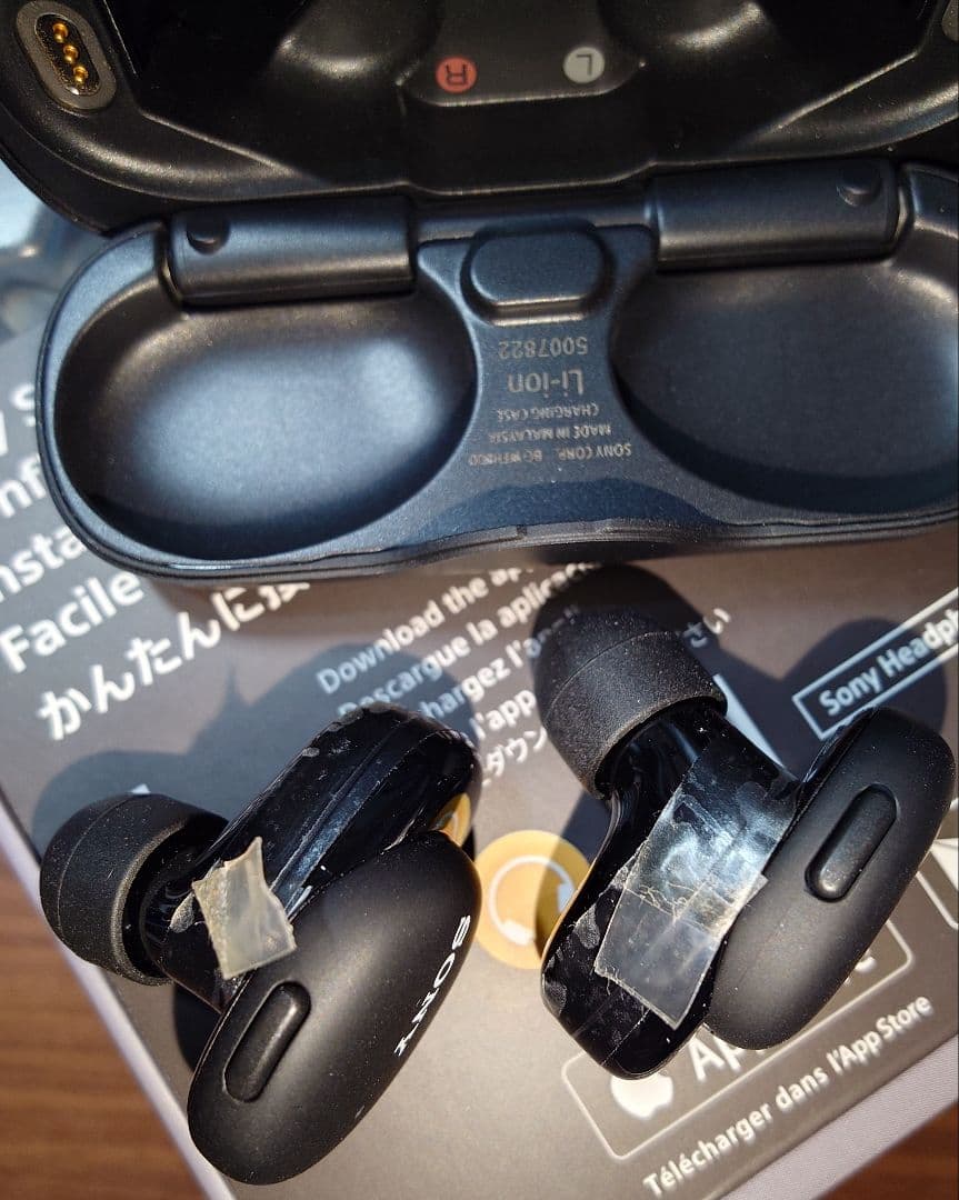 SONY WF-H800 ブラック ワイヤレスヘッドホン