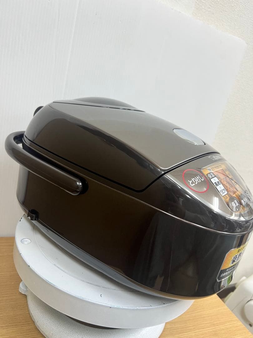 象印 IH炊飯ジャー NW-VH10 ブラウン 5.5合 炊飯器 2022年製