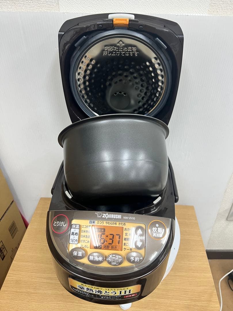象印 IH炊飯ジャー NW-VH10 ブラウン 5.5合 炊飯器 2022年製
