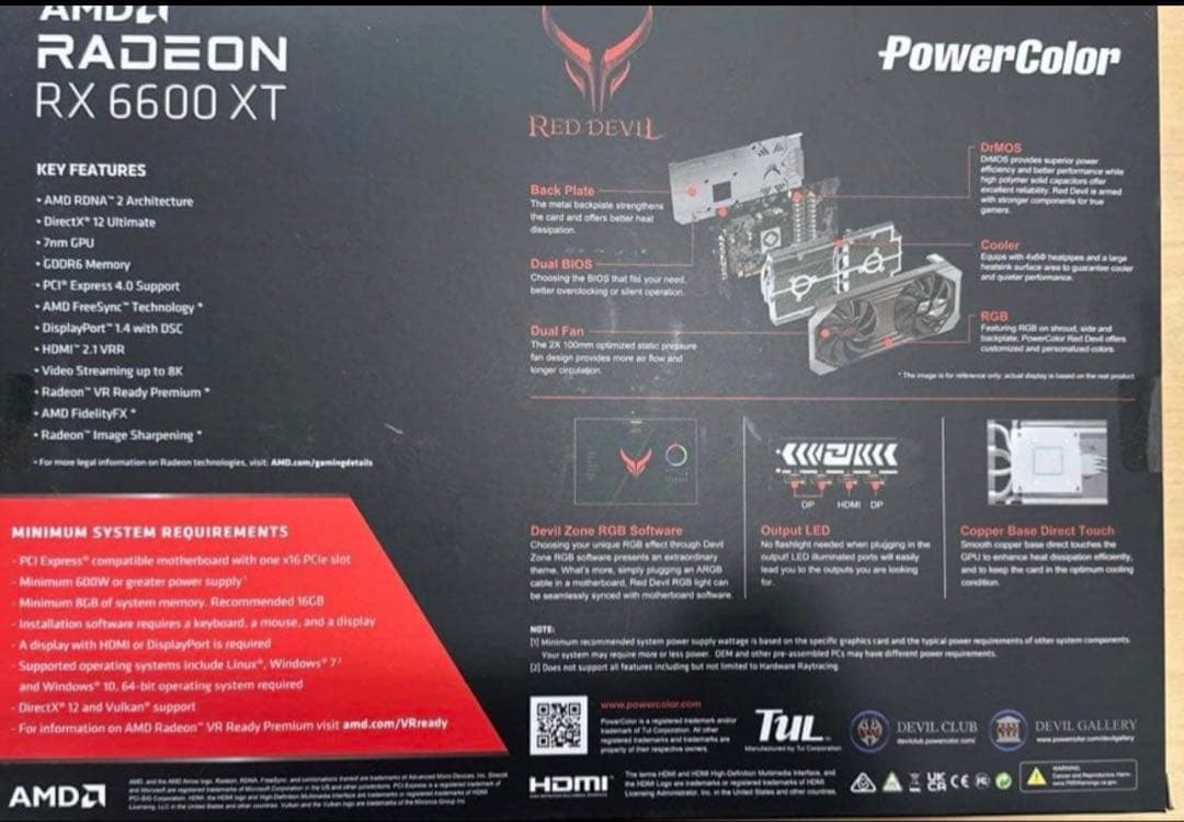 【新品・未開封】AMD Radeon RX6600 XTグラフィックボード