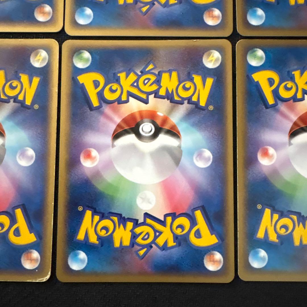 ポケモンカード ポケパーク ファイル プロモ promo まとめ