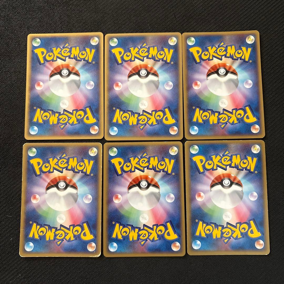 ポケモンカード ポケパーク ファイル プロモ promo まとめ